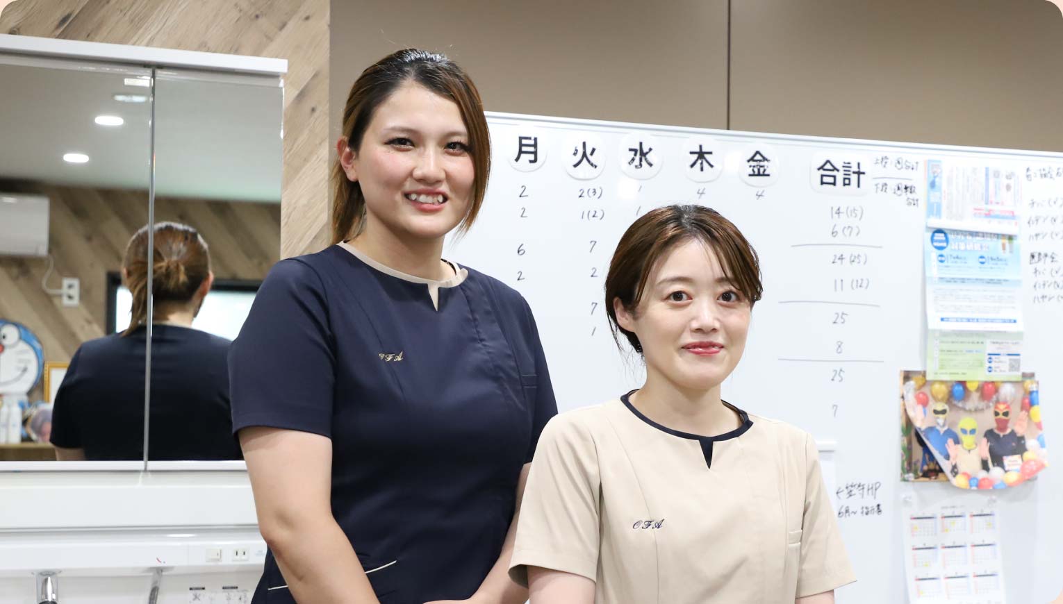 訪問看護ステーションのスタッフ